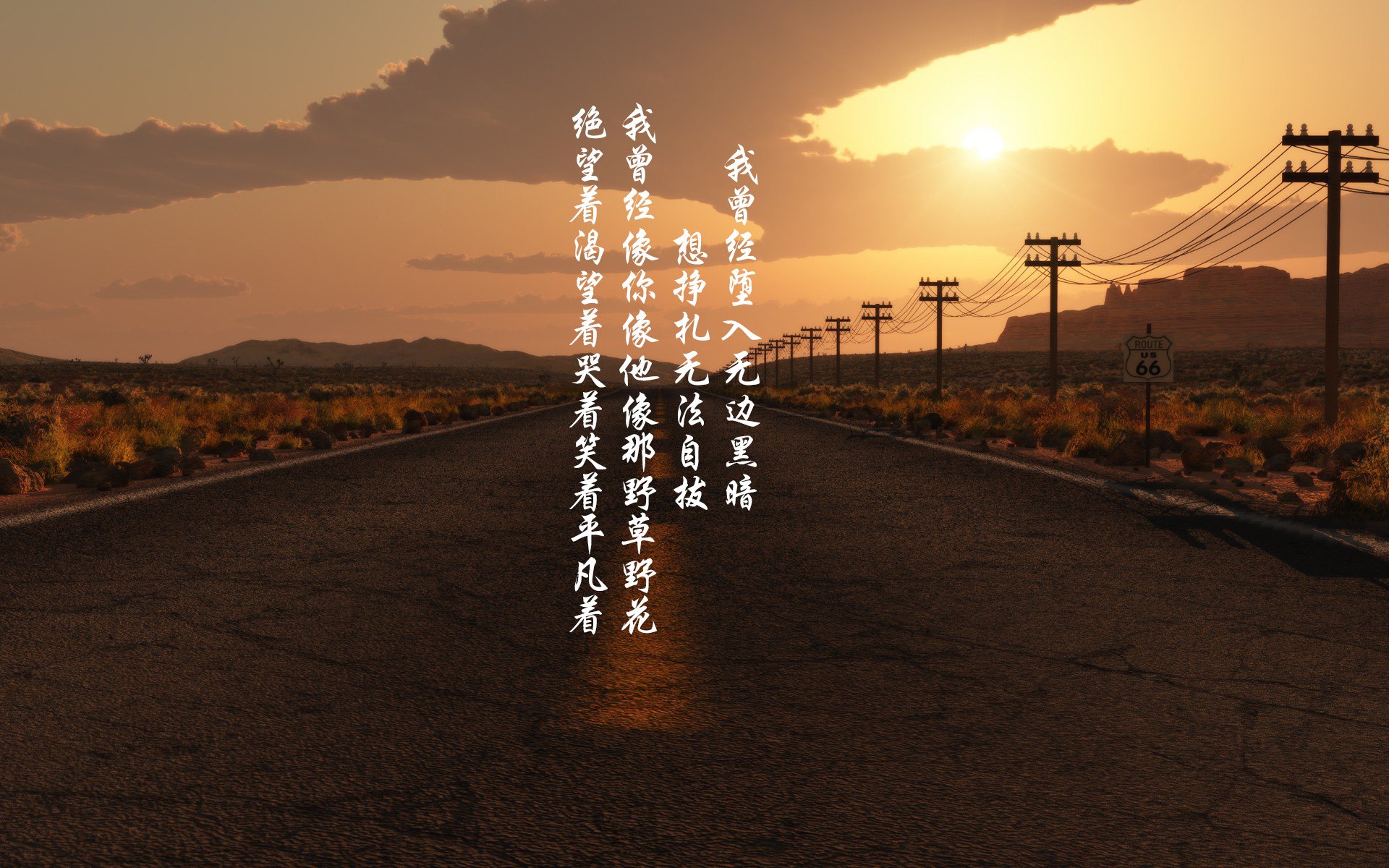 冰与火之歌,团队韧性的光芒与超级巨星的烈焰