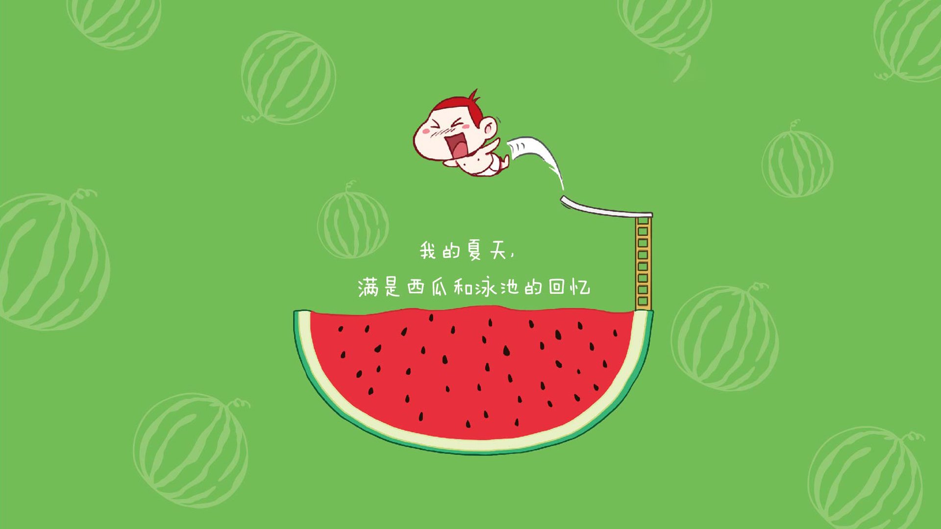 晨光与汗水,当鏖战尽头遇见高光