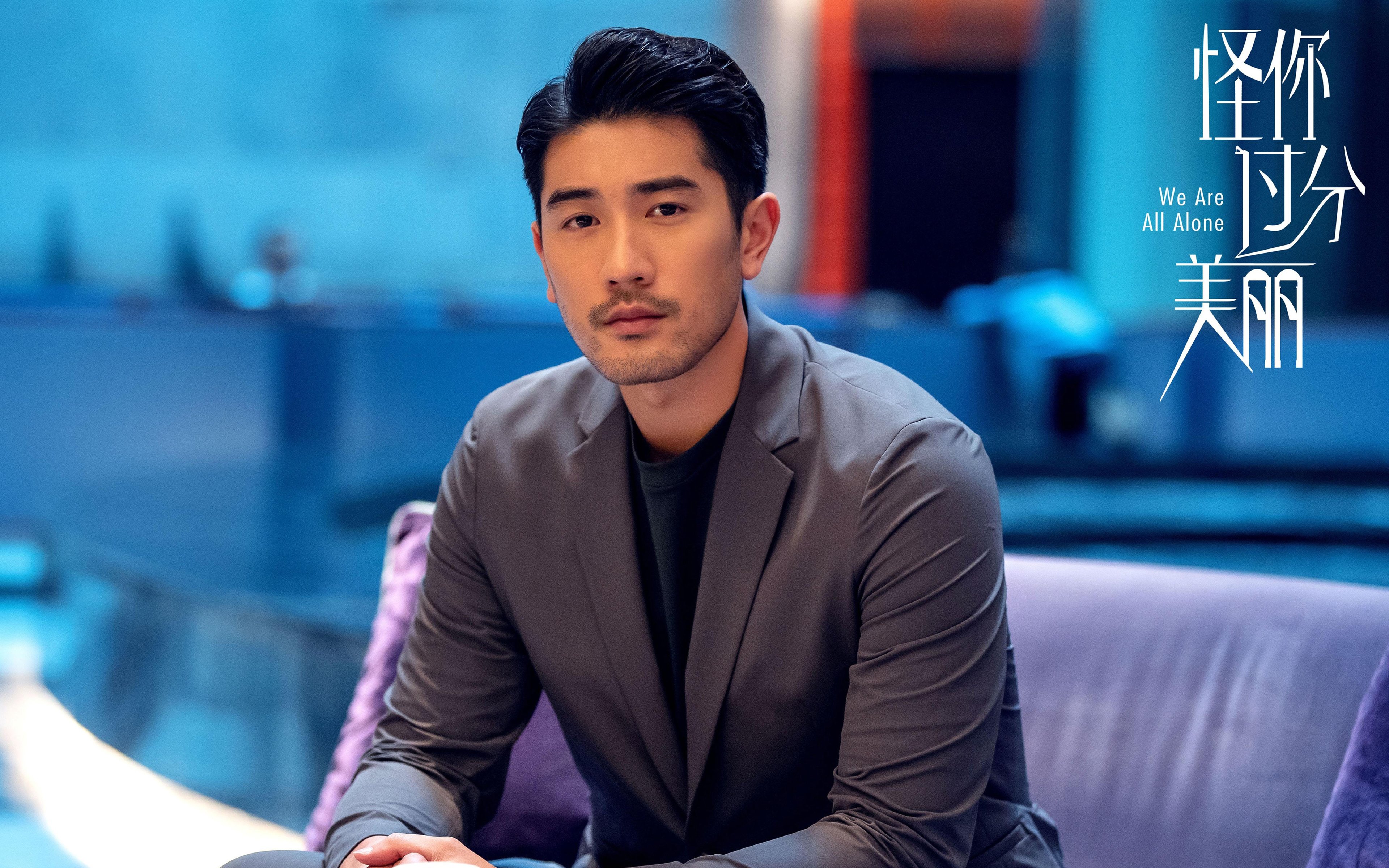 韩国之翼击穿百年恩怨，李刚仁的国家德比之夜如何改写亚洲足球史