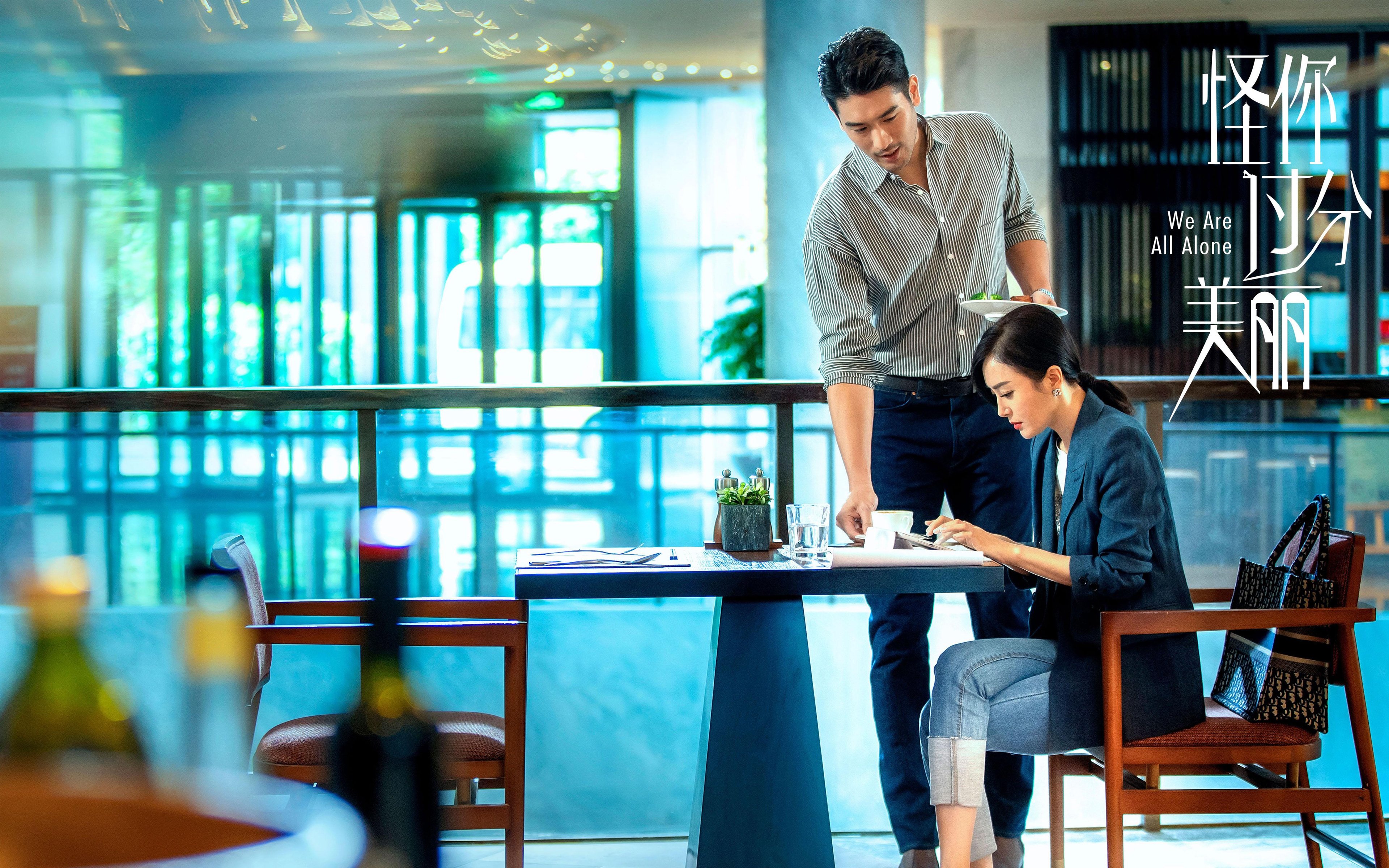 双面君王，恩比德柏林夜战与亚特兰大公式的胜利