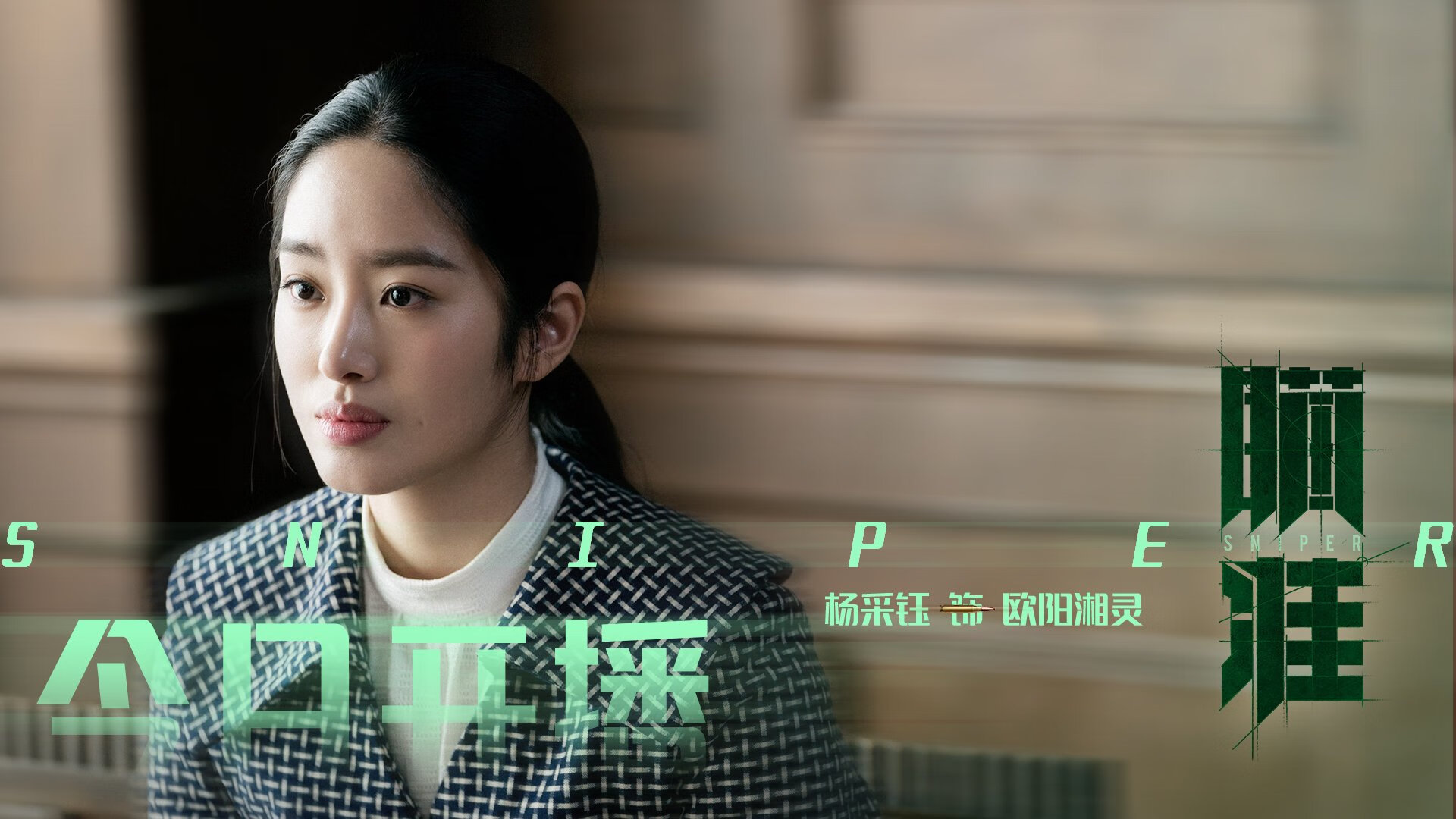 新大陆的古典征服，当罗马军团冲垮瑞士防线