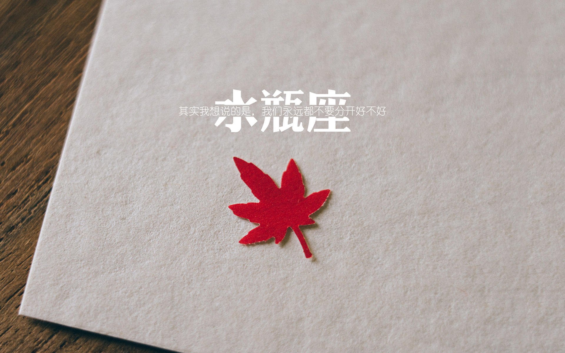 沙丁鱼罐头里闯入蓝鳍金枪鱼，当范戴克让那不勒斯对阵南非沦为单方面哲学课