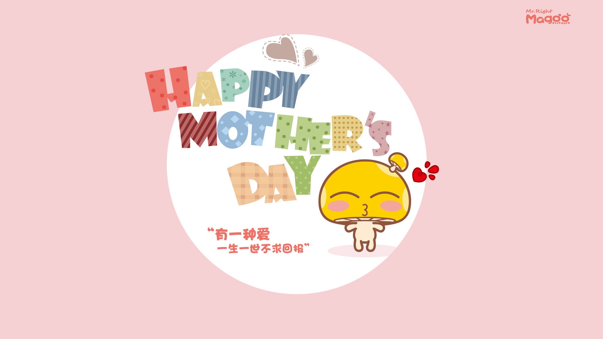 唯一战场，跨越地理宿命的对决，努涅斯在高原与古典的缝隙中证明自己