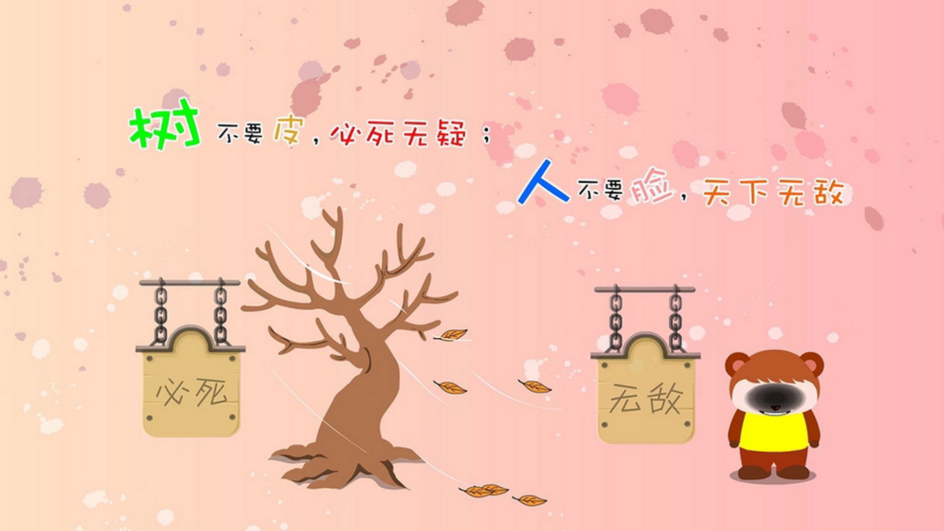 巨星之下,暗夜独明,孔德以凡人之躯铸就争冠分水岭