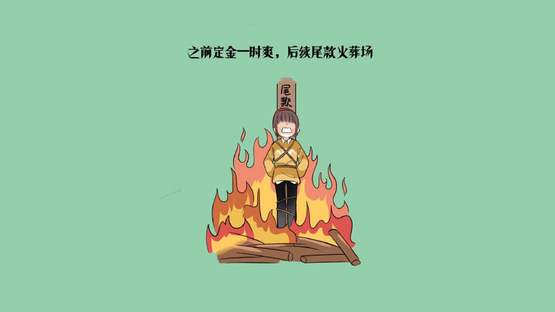 金玟哉一锤定音！韩国队巴黎争冠战惊险胜出，关键先生闪耀欧洲之夜
