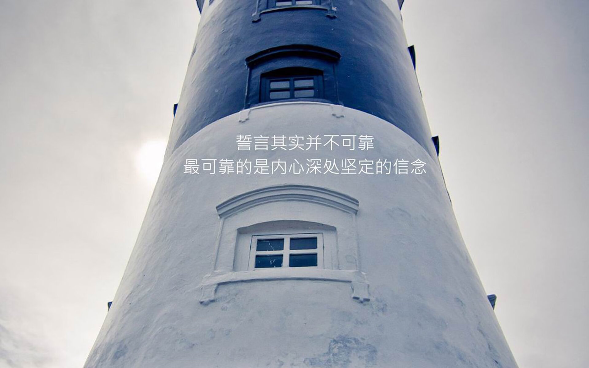 镜像世界的裂痕，当尼克斯踏平广东队，乔治在平行宇宙按下决胜键