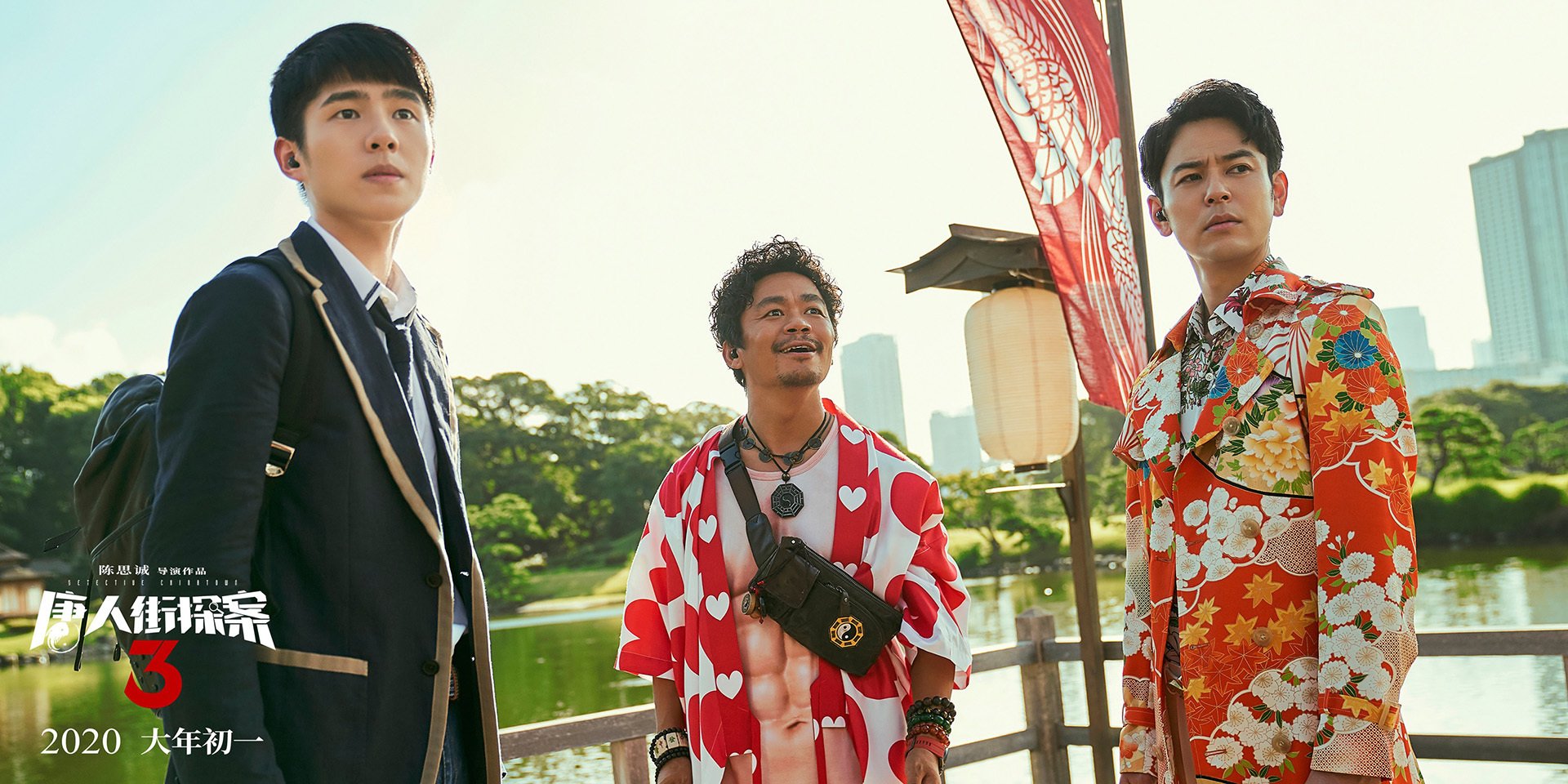 新疆雪夜绝杀，切特一球定千秋