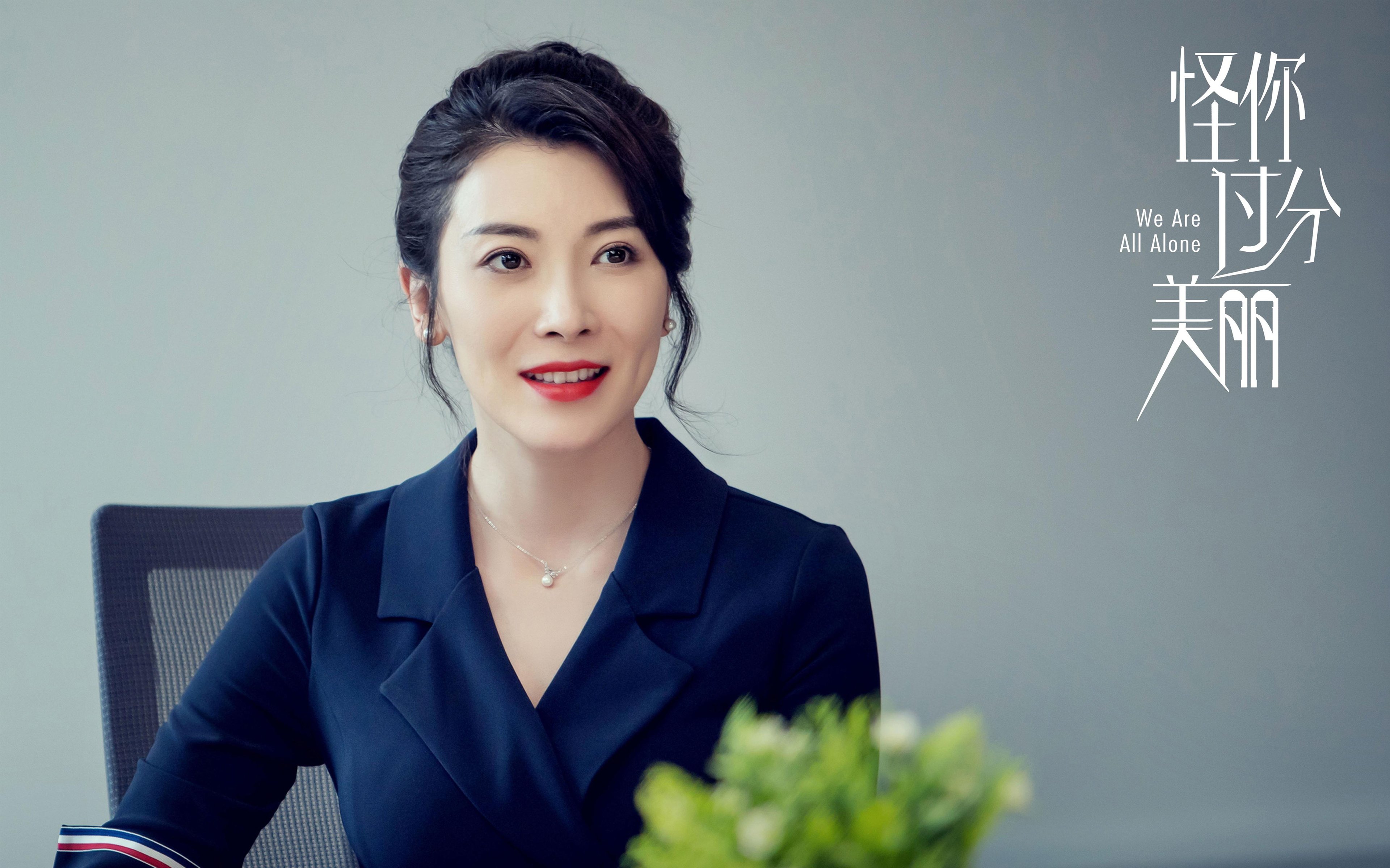 唯一的主宰，奥亚尔萨瓦尔在欧冠半决赛中接管比赛，助阿森纳横扫AC米兰