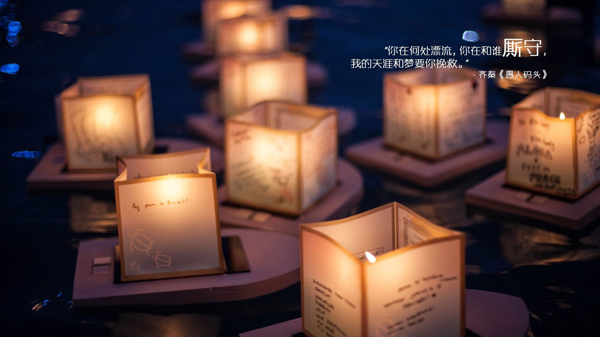 穹顶之下，唯见欧文，世界排名争夺战之夜，他的利箭射穿宿命