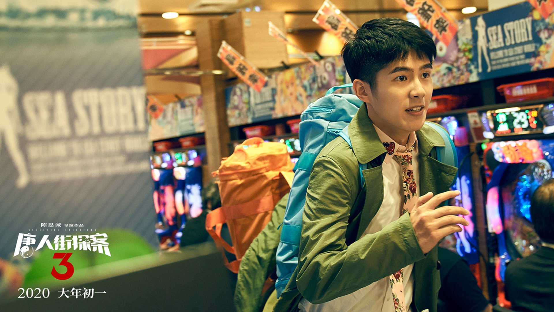 爱游戏-孤星闪耀与群蜂突围，伦纳德44分扛起黄蜂关键战险胜山西