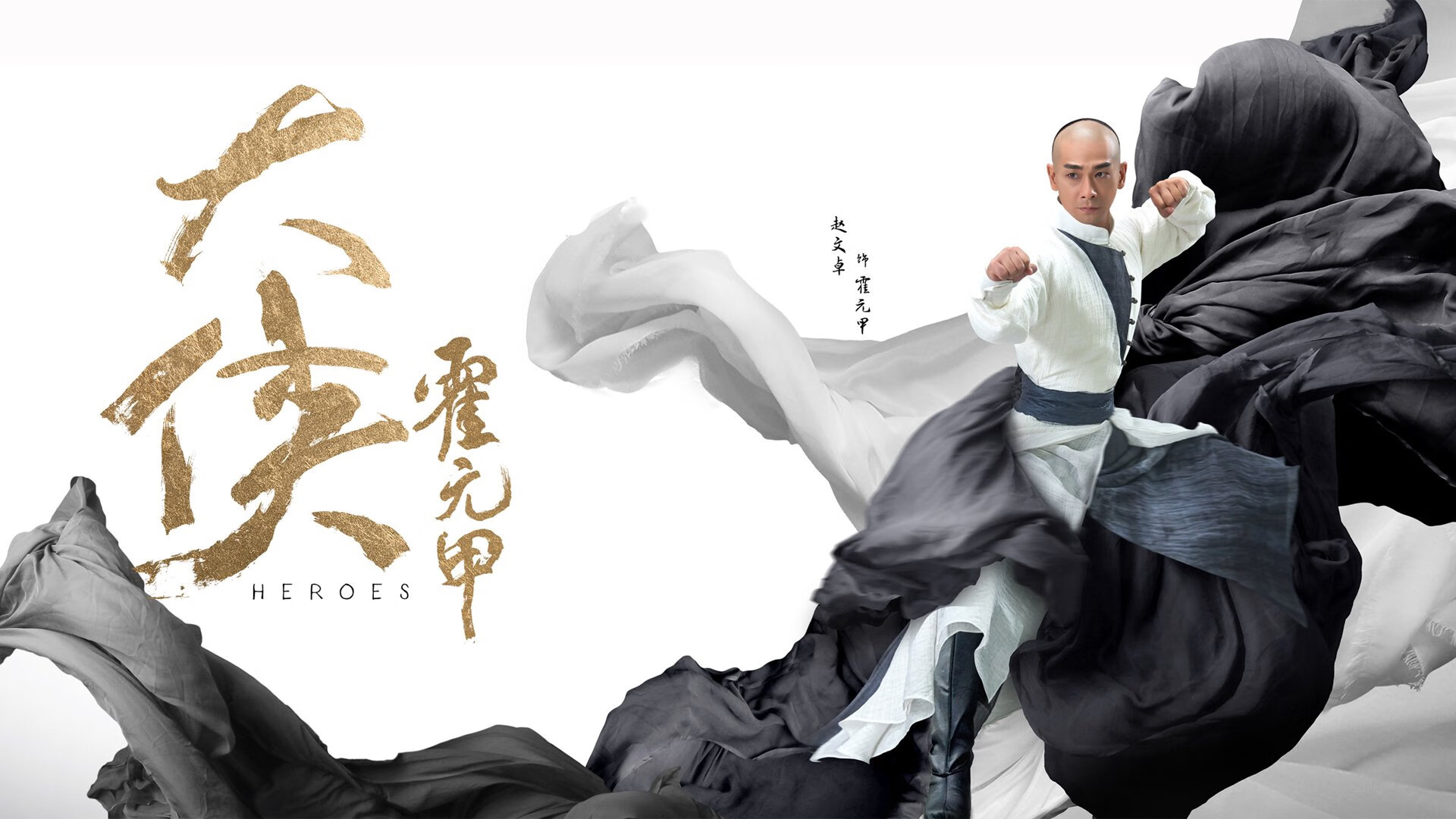 终极秒针,当算法遇见不可替代的算法—哈利伯顿如何用唯一性定义快船压哨胜利