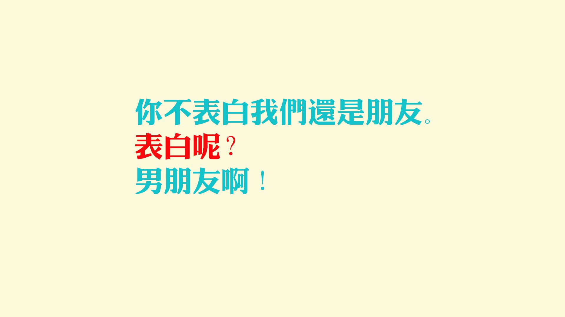 中场定乾坤，福登调度如神，葡萄牙力克泰国锁定E组头名