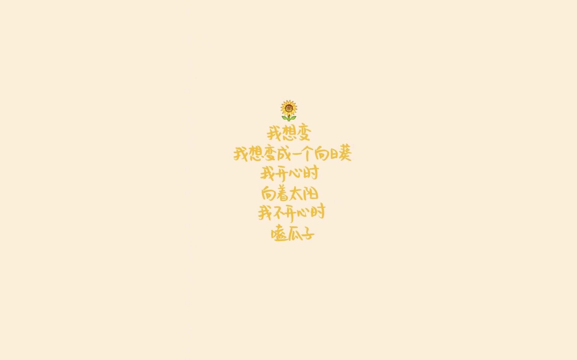 命运分岔口,2026世界杯F组,德国战车碾压红魔,奥斯梅恩携尼日利亚孤勇突围