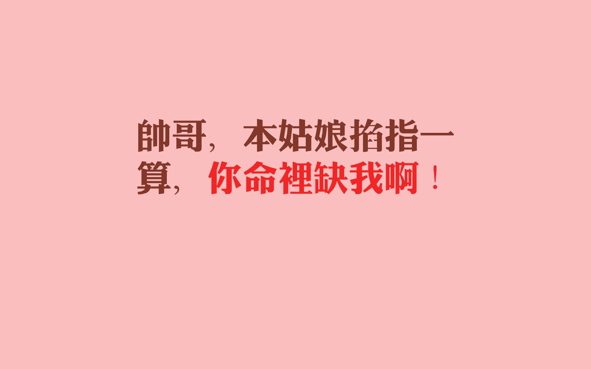 绝境之光，当厄瓜多尔在D组死斗中逆转荷兰，努涅斯如何点燃2026世界杯最狂野的夜晚