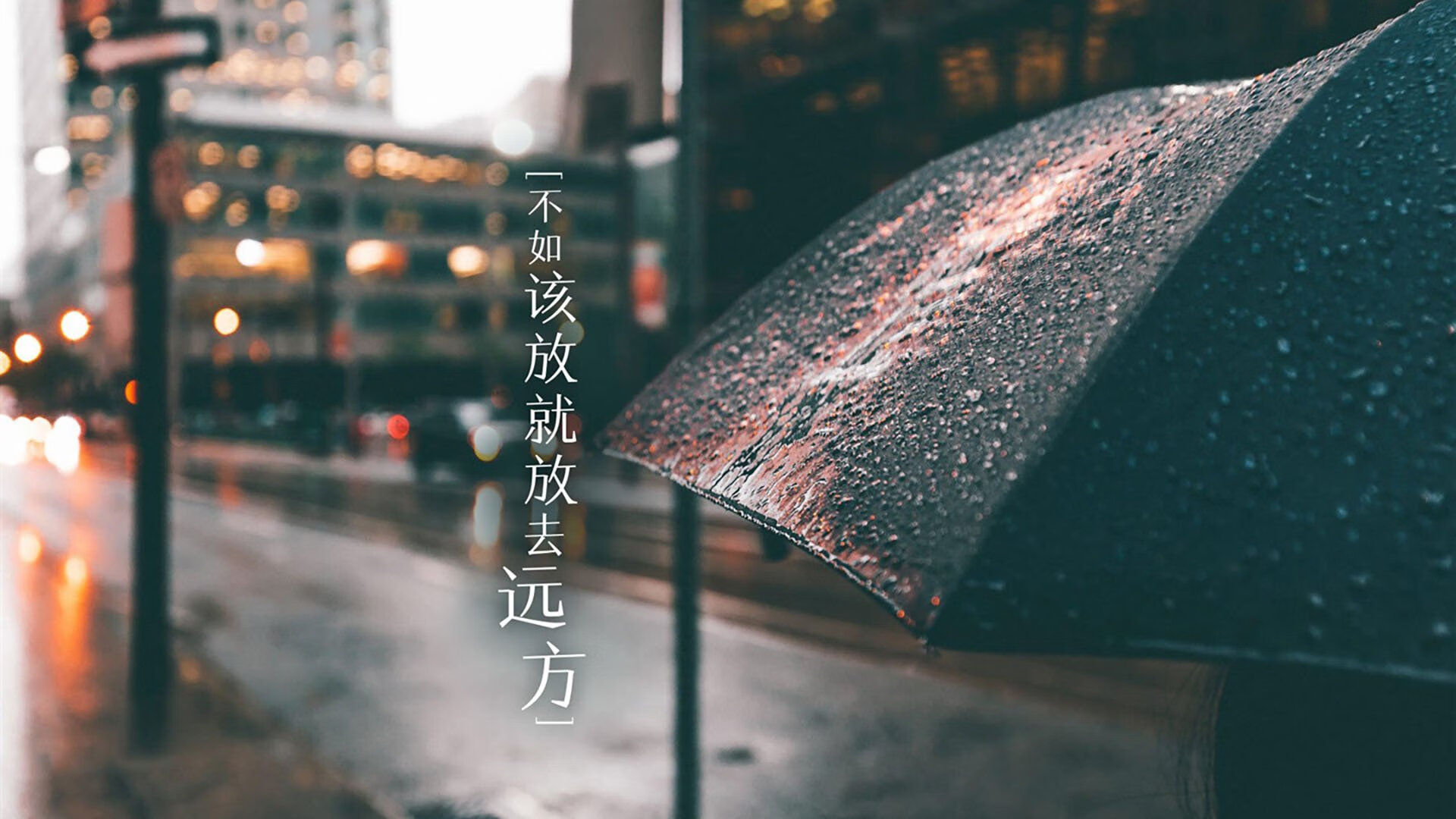 当奇迹发生,2026世界杯E组,泰国大胜加纳,巴雷拉致命一击与防守的艺术