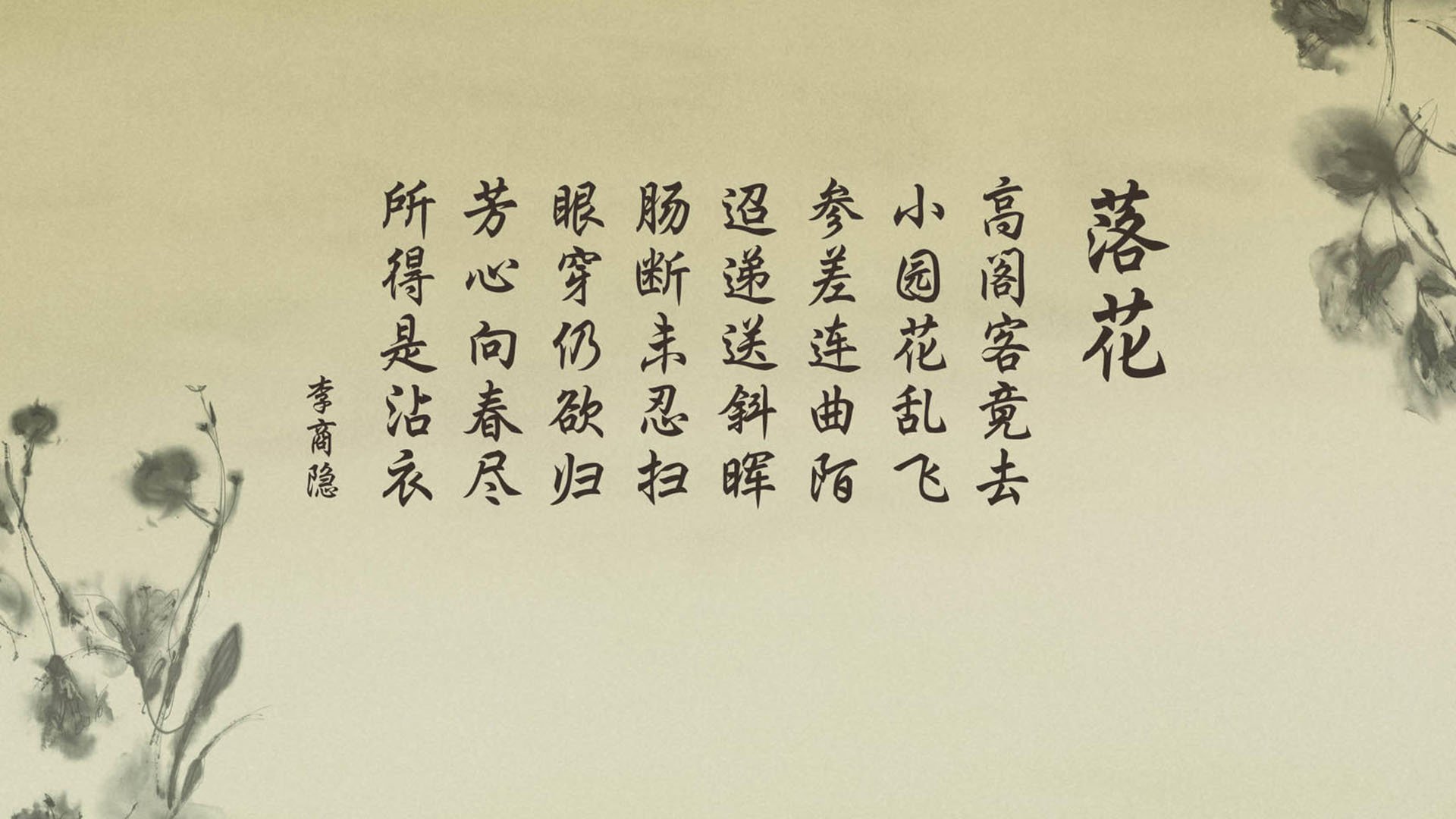 2026世界杯巅峰对决,瑞典绝杀乌拉圭,苏亚雷斯以进攻犀利带队书写唯一传奇