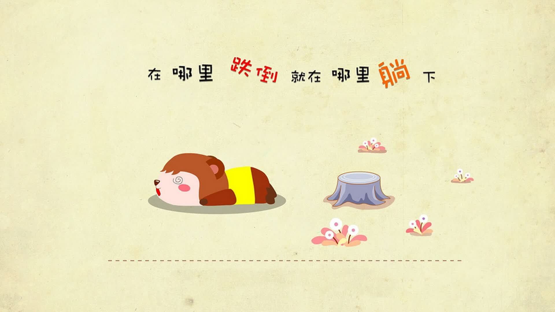 一瞬永恒,2026世界杯A组,萨卡压哨绝杀,印度足球的史诗一夜