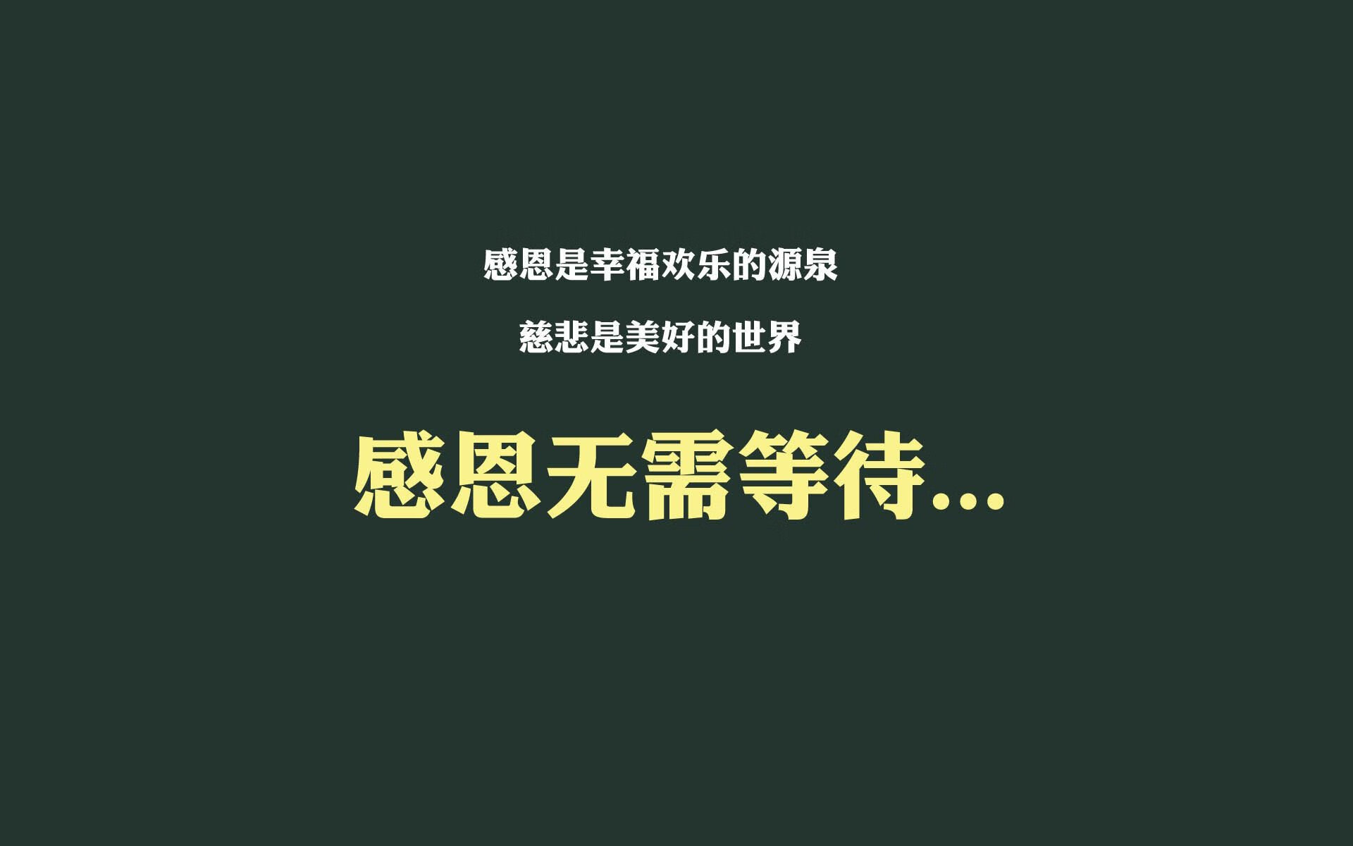 沙漠之鹰的独舞,2026世界杯H组,伊朗完胜斯洛伐克,哈基米以一人之力定义唯一性