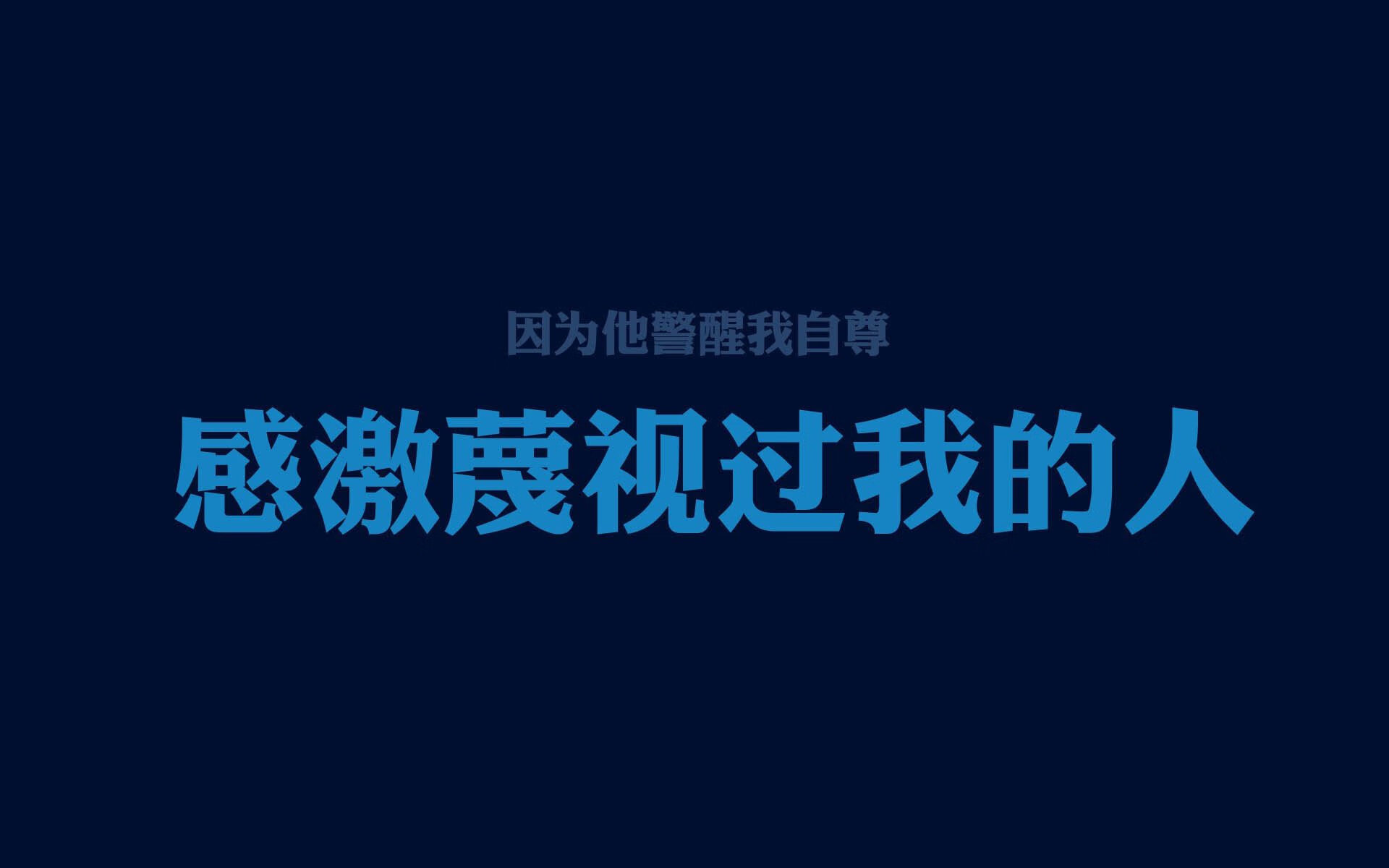 刀锋上的绿茵,2026世界杯B组关键战,波兰险胜伊朗,哈基米逆转翻盘,演绎唯一性传奇